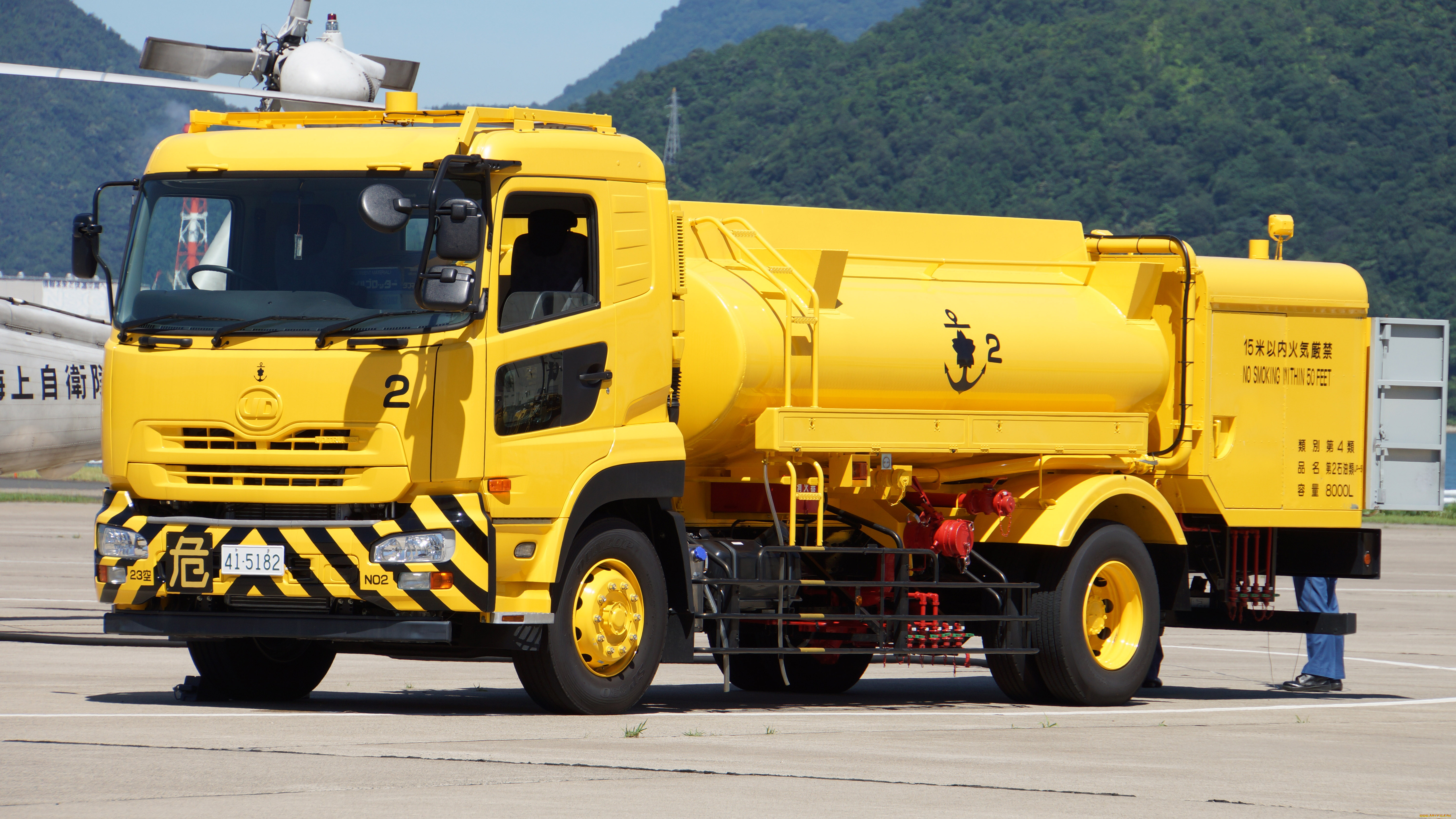 , ud trucks, ud
